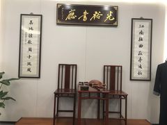 -光裕书厅·评弹茶馆·剧场(观前街店)