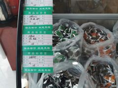 -清梅居食品(陶瓷琉璃大观园店)