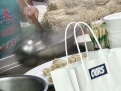 -海幢瑞芳饮食店