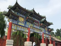-汤阴县羑里周易博物馆