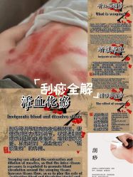 -丹漪·DANYI 美肤中心