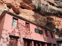 -天台山赤城山景区