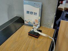 -文华书店(王家湾店)