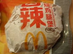 -麦当劳(南后街店)