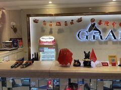 -格莱美量贩式KTV(奥帆店)