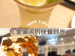 -大家乐(广州天河城六楼店)