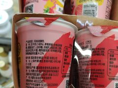 -永辉超市(百子湾店)