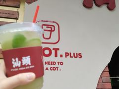 -茶月山·潮汕茶店(天河北店)
