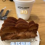 快乐吃吃吃！
