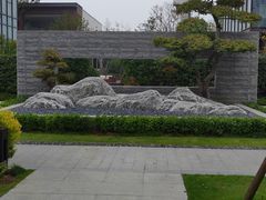 -水月周庄铂尔曼酒店-水月荟中餐厅