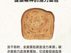 -壹点灵·心理咨询中心(中山公园店)