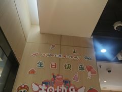 -海底捞火锅(振华商厦店)