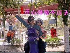 -洪湖家庭农场·团建·露营·会议