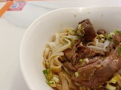 沙茶牛肉干捞粿条套餐-拼二潮汕牛肉粿条(花城汇店)