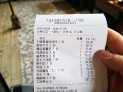 -手选潮汕鲜活牛肉火锅(二七广场店)