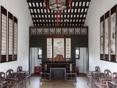 -东莞市可园博物馆