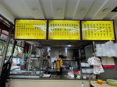 -安平依杰拌粉干(广达店)