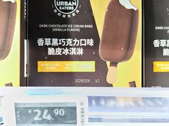 -ALDI奥乐齐超市(凯德虹口店)