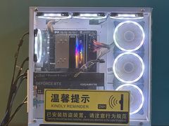 -粤塔x电竞酒店(深圳龙华大浪后浪新天地店)