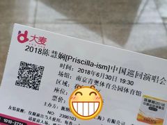 -梦之蓝青奥体育公园体育馆