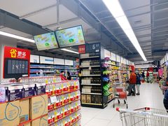 -家乐福(古北店)