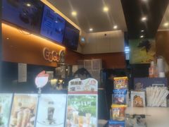 -CoCo都可(白石洲店)