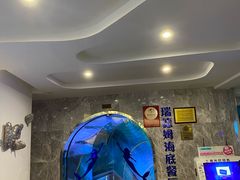-瑞德姆美人鱼海底演艺主题餐厅(亚龙湾店)