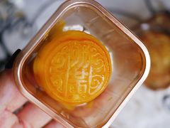 -皇玥(尖沙咀店)