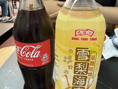 -兴记菜馆