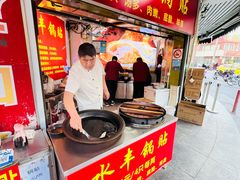 -水丰锅贴(延吉东路店)