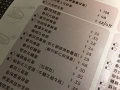 账单-十面春风·江南面馆(崇宁路店)