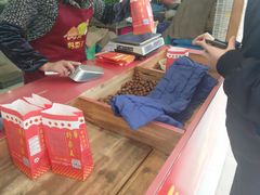 -阿男野栗王(金门路店)