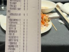 -楚禾宴·家宴(光谷大道店)