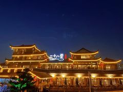 -二十八里太湖船菜(吉祥路店)