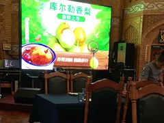 -伊带伊路新疆美食府(呼家楼店)