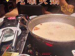 -捞王锅物料理(金华义乌之心店)