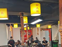 -郝大姐·乌龙山铁板烧(大学城三店)