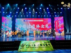 -小荧星艺校(大宁分校)