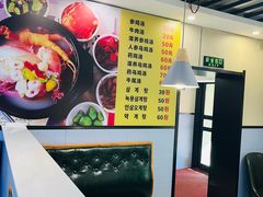 -长顺参鸡汤店(西塔总店)