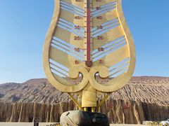 -火焰山景区(火焰山镇)