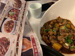 -乾园(天河城店)
