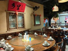 -乡里八闽·福州乡土菜(火车北站店)