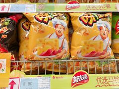 -世纪联华(杭州新塘路店)