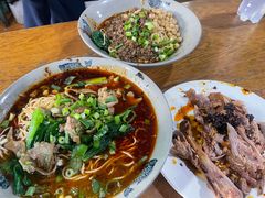 -丁丁猫重庆小面(徐州路店)