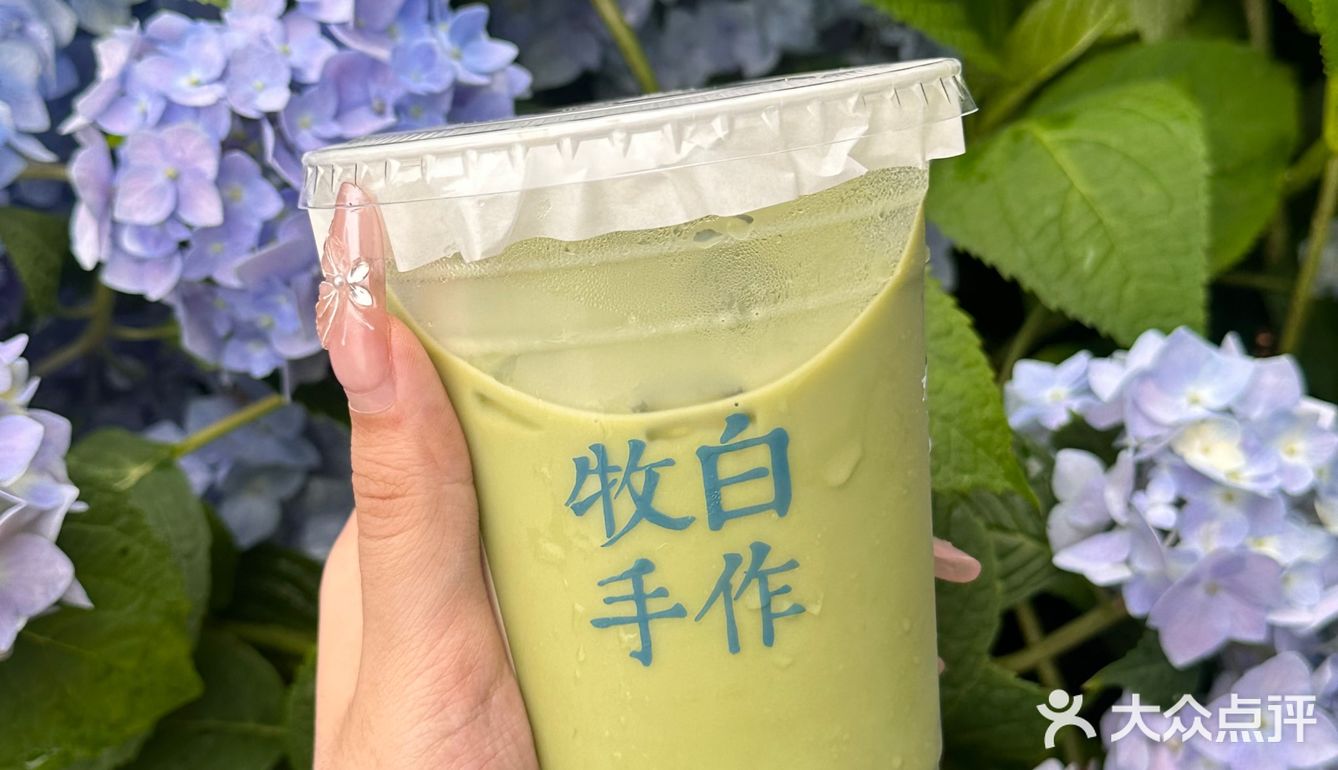 不用去杭州！武汉也可以喝到咯