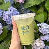 不用去杭州！武汉也可以喝到咯