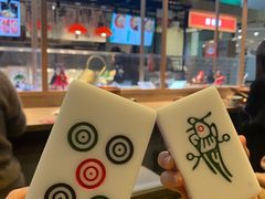 -成都你六姐·牛肉冒菜(上海环宇荟店)