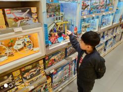 -KIDSLAND(北京蓝色港湾店)