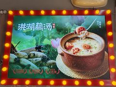 -青云巷·地道湖北菜·武昌鱼(黄鹤楼店)