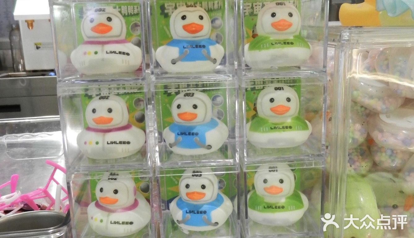 清新柠檬茶时间～👋[礼花][爱心]🌹